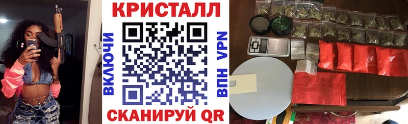 Amphetamine 97%  Купить  Бежецк 