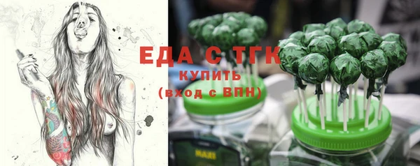 мдма Корсаков