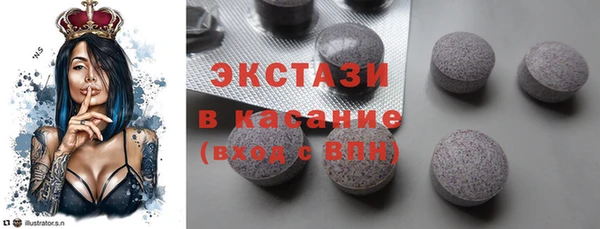круглые Касимов