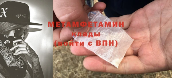 apvp Карталы