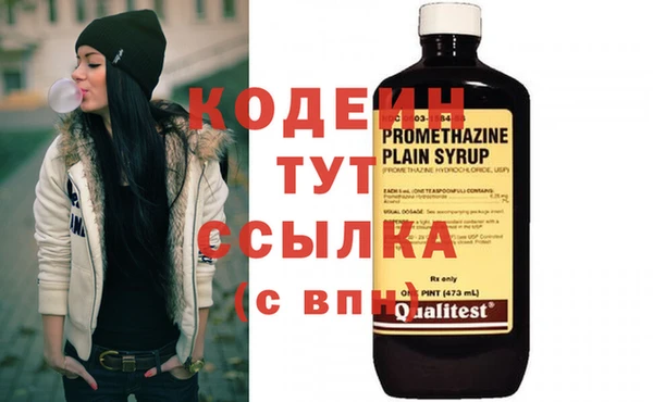 apvp Карталы