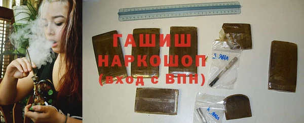 apvp Карталы