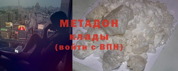 прущий лед Козловка