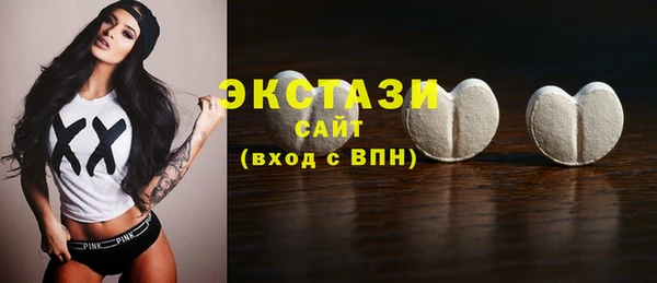 круглые Касимов