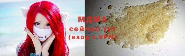 apvp Карталы