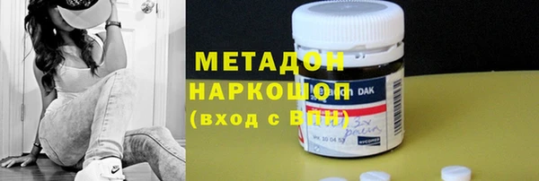 круглые Касимов