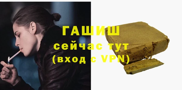 COCAINE Карпинск