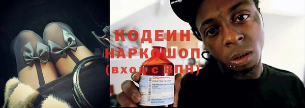 apvp Карталы