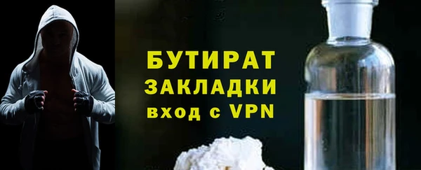 apvp Карталы