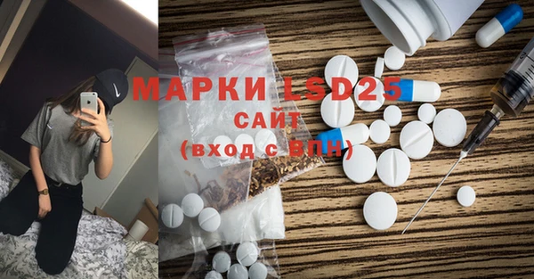 COCAINE Карпинск