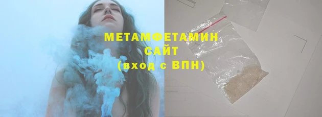гашик Козельск