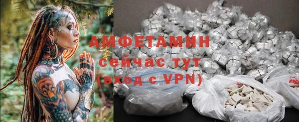 круглые Касимов