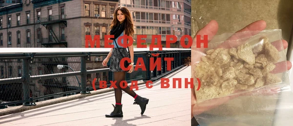apvp Карталы