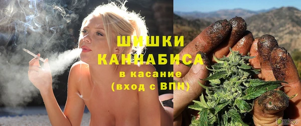 мефедрон мука Кодинск
