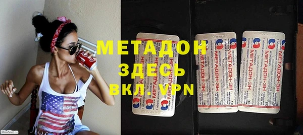 гашик Козельск