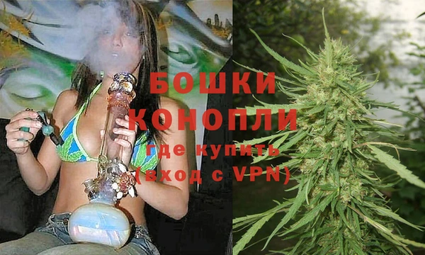 мефедрон мука Кодинск