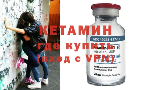 COCAINE Карпинск
