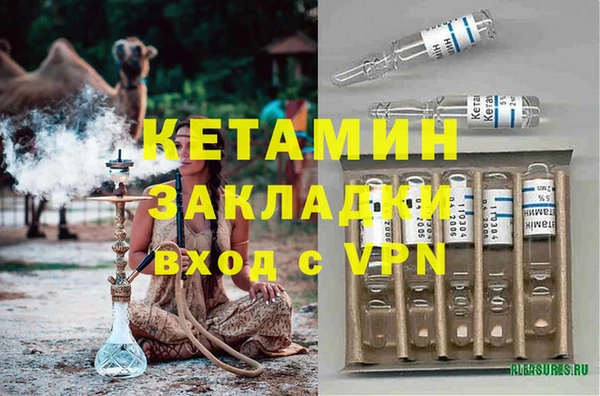 круглые Касимов