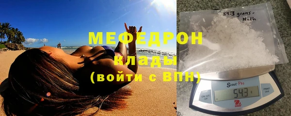 гашик Козельск