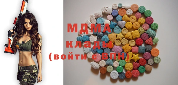 прущий лед Козловка