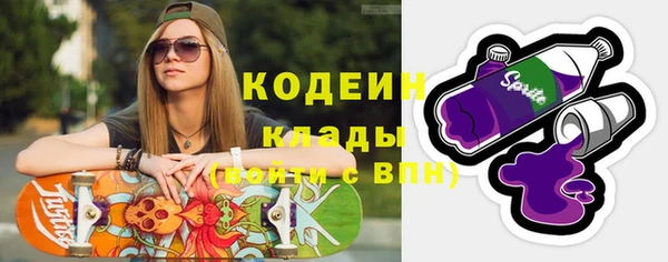 круглые Касимов