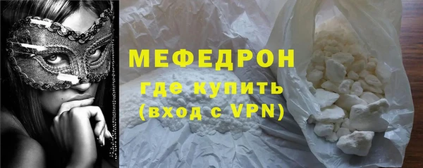 прущий лед Козловка